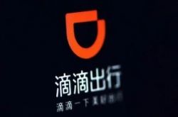 (4分钟科普下)厦门市工厂咨询电话号码_哔哩哔哩